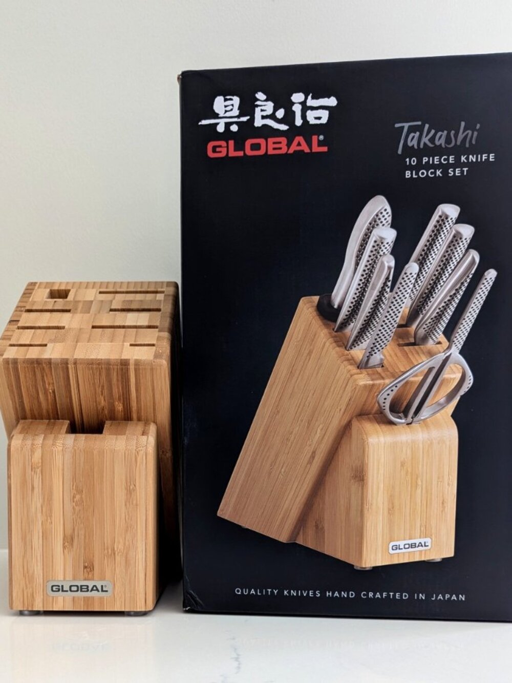 Global Cutlery Bamboo Knife Storage Block
